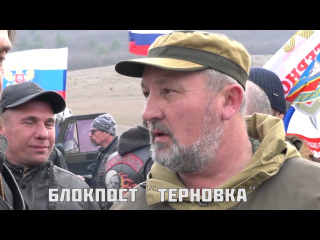 День Защитника Отечества в Севастополе, хронология событий… часть 2