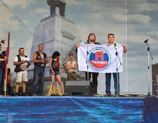 Руководитель башкирской организации «Я патриот» Руслан Зарипов посетил байк-шоу «Пятая империя» в Севастополе (Горобзор)