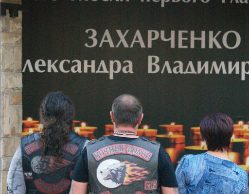 Сегодня исполняется 250 лет с момента учреждения в Российской империи Императорского военного ордена Святого Великомученика и Победоносца Георгия.