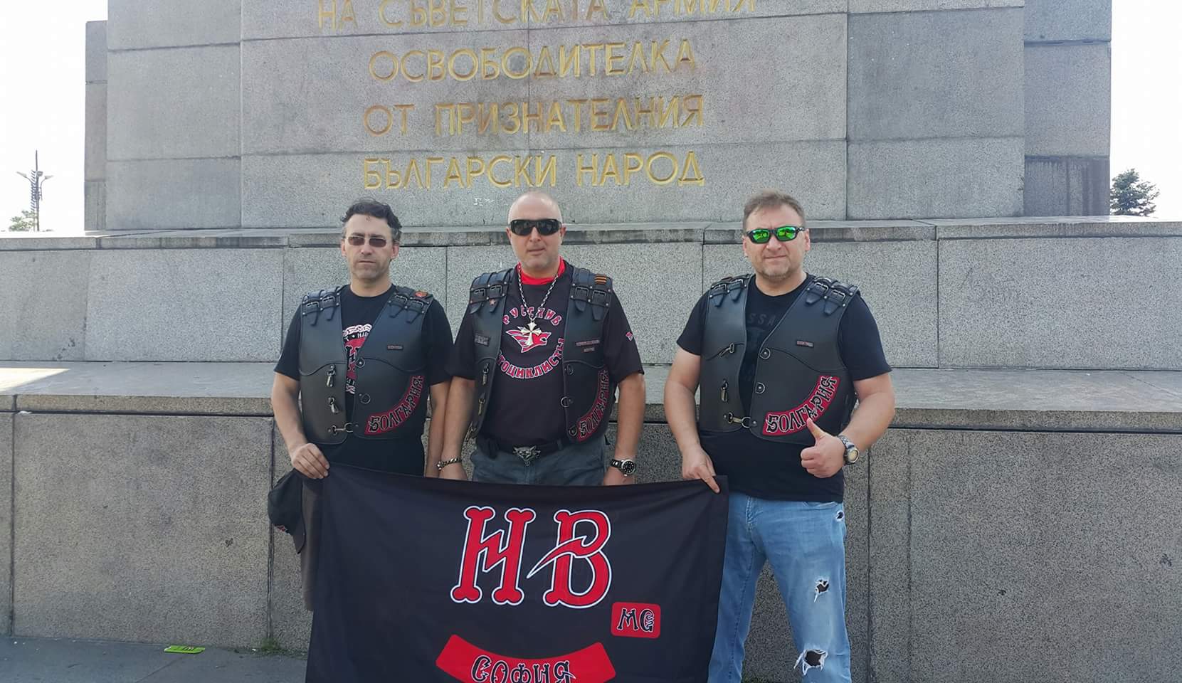 Чистка Памятника Советской Армии